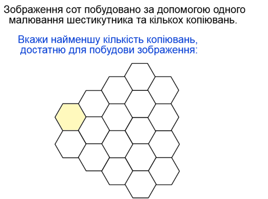 0402kkwa-6f81-871x647.png