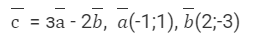 0402kl2y-5e40-254x43.png