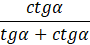 0402kl9e-1328-90x45.png
