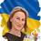 Коваль Людмила Анатоліївна