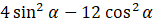 0402kll2-8751-154x24.png
