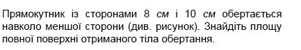 0402kmqi-2c5b-465x77.png