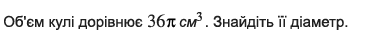 0402kmtr-33c7-412x44.png