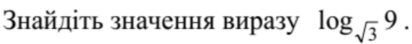 0402kmu2-7979-412x44.png