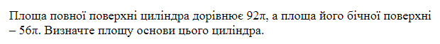 0402kn0i-740e-656x67.png