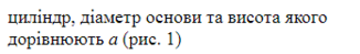 0402kn37-a069-326x49.png