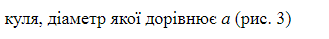 0402kn3w-181a-329x39.png