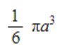 0402kn4q-ab39-88x75.png
