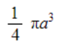 0402kn58-ea71-90x66.png