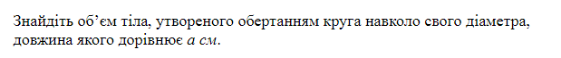 0402kn9p-0aa6-619x65.png