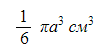 0402knal-9536-111x53.png