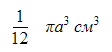0402knas-3ed3-112x52.png