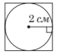 0402knhc-286d-114x106.png