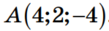 0402knk0-777a-109x31.png