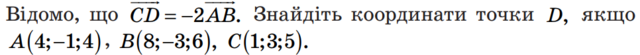 0402knl6-6608-640x55.png