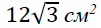 0402knm7-a419-101x28.png