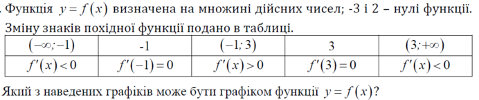 0402knnm-a172-692x145.png