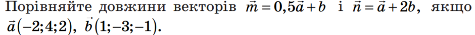 0402knyn-6021-940x71.png