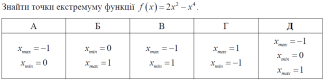 0402ko0g-065b-656x164.png