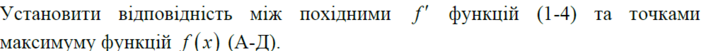 0402ko9v-d7f3-711x51.png
