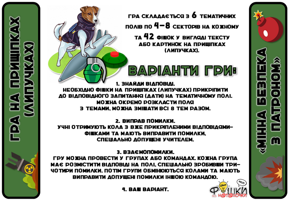 0402koxw-47eb-940x651.png