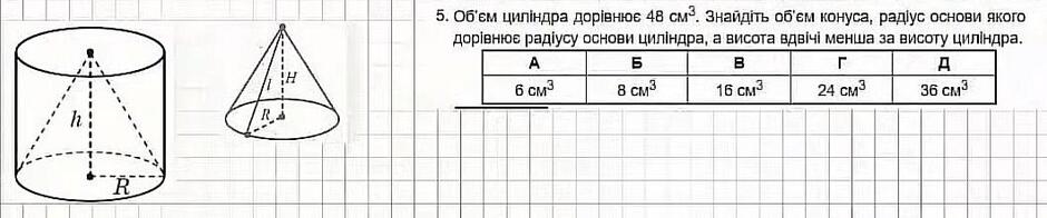 0402kplt-d059-940x196.jpg