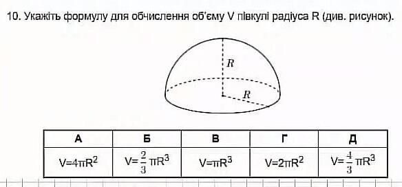 0402kpol-bd9f-584x272.jpg