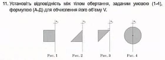 0402kpp5-4cb3-563x206.jpg