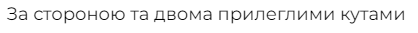 0402kprm-70a2-418x33.png