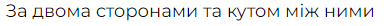 0402kpro-1d21-384x26.png