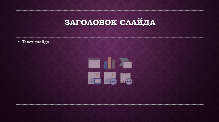 0402kq93-9974-754x420.png