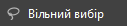 0402kr75-2a49-127x26.png