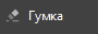 0402kr7f-a1ab-90x32.png