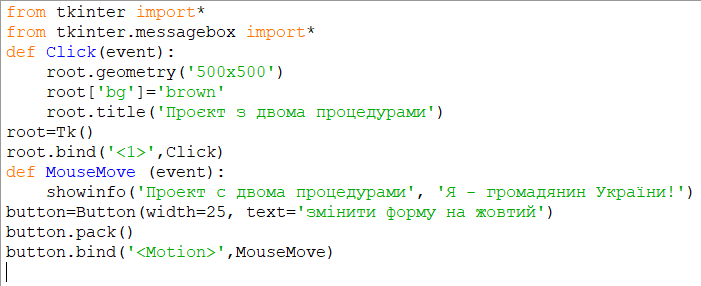 0402ksmh-f1f3-701x286.png