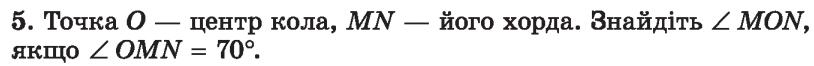 0402ktjh-5e76-814x66.png