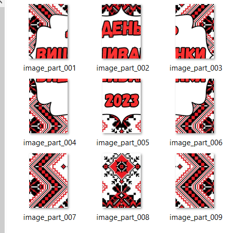 0402ktp7-e708-466x462.png