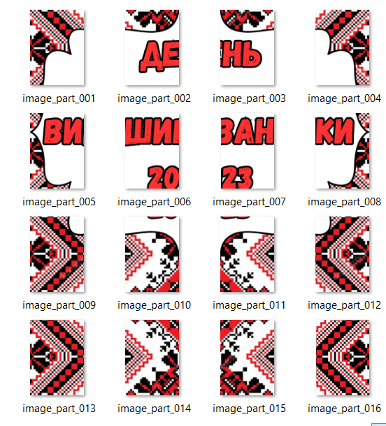 0402ktp9-bd2a-552x610.png