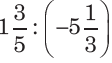 0402ktta-f485-112x63.png