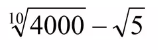 0402ktxm-f215-158x50.png