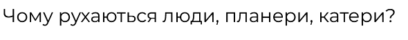 0402ku4j-3bee-590x58.png