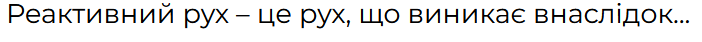0402ku56-8de9-702x42.png