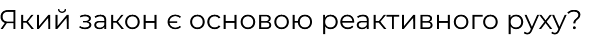 0402ku5m-7c72-591x51.png