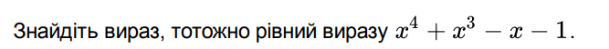 0402kuaz-61a9-667x54.png