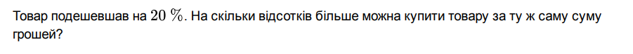 0402kukq-5826-901x77.png