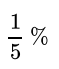 0402kukt-4b23-59x69.png