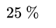 0402kulx-3893-80x40.png