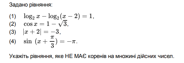 0402kuw1-135f-622x213.png