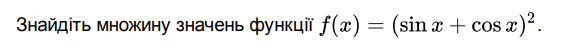 0402kux6-9237-572x46.png