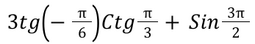 0402kw2g-6f20-255x44.png
