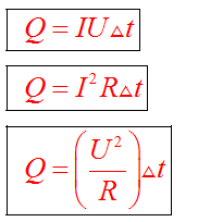 0402kw33-c29e-182x204.png
